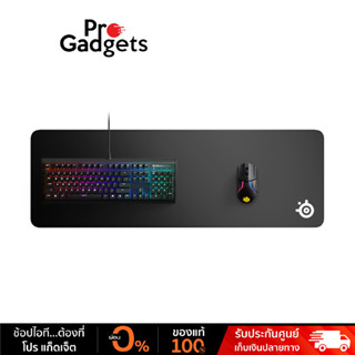 Steelseries Qck Edge Mousepad แผ่นรองเมาส์เกมมิ่ง แบบเย็บขอบ