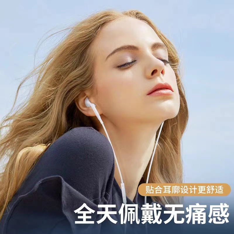 หูฟัง 3.5 มม. ปลั๊ก vivo ไมโครโฟนในตัว 100% เอฟเฟกต์เสียงแหลมและเบสที่ดี (พร้อมกล่อง)