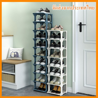 กล่องใส่รองเท้า Shoe Rack ชั้นวางรองเท้า ซ้อนได้หลายชั้น กล่อง