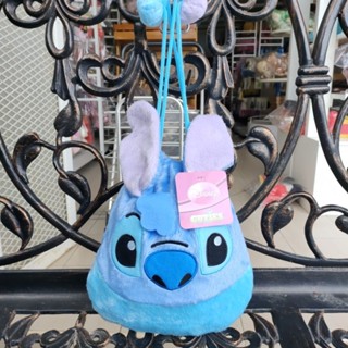 กระเป๋าหูรูด สติช Cutie Stitch