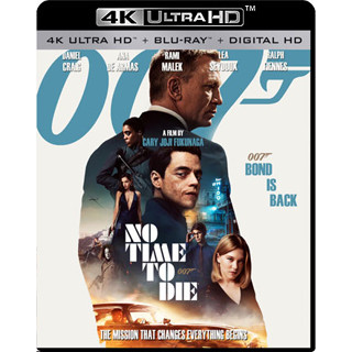 4K UHD หนัง No Time to Die 007 พยัคฆ์ร้ายฝ่าเวลามรณะ