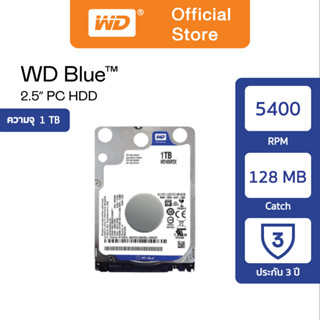 Western Digital 1 TB Internal Hard Drive HDD 2.5"ฮาร์ดดิสก์โน้ตบุ๊ค HDD 2.5" 7 mm.(ฮาร์ดดิสก์โน้ตบุ๊ค) WD BLUE 5400RPM SATA3 (