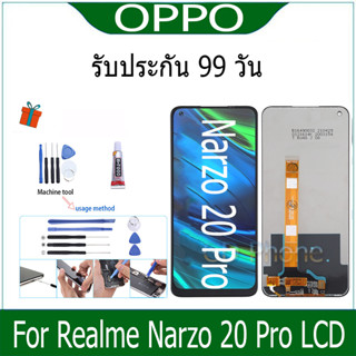 หน้าจอ LCD จอ+ทัช oppo Realme Narzo 20 Pro อะไหล่มือถือ อะไหล่ จอ ออปโป้ Narzo20Pro จอพร้อมทัชสกรีน Realme Narzo 20 Pro