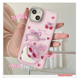 ✨ส่งของขวัญ✨เคส for iPhone 11 14 Pro Max Case for iPhone 12 13 ป้องกันการตก การป้องกัน รูปหัวใจ สาวน่ารักหัวใจ กระจก