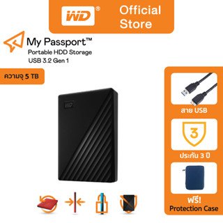 Western Digital HDD 5 TB  External Harddisk ฮาร์ดดิสพกพา รุ่น My Passport ,BLACK ความจุ 5TB,USB 3.2 Gen 1