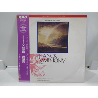 1LP Vinyl Records แผ่นเสียงไวนิล  FRANCK SYMPHONY   (E8F79)