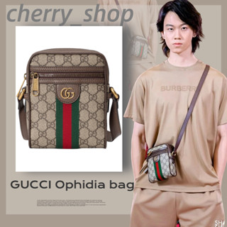 🍒กุชชี่ Gucci Ophidia GG Small Shoulder Bag🍒กระเป๋าสะพายข้างผู้ชาย/กระเป๋าสะพายข้าง