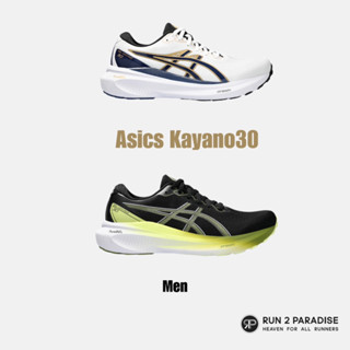 Asics Kayano30 - Men - รองเท้าวิ่งผู้ชาย