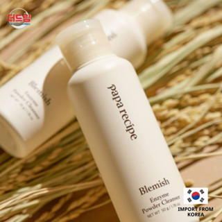 (นำเข้าจากเกาหลี) Papa recipe Blemish Enxyme Powder Cleanser คลีนซิ่งเอนไซม์