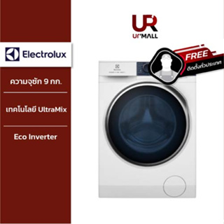 Electrolux เครื่องซักอบผ้าฝาหน้า รุ่น EWW9024P5WB ความจุซัก 9 กก. อบ 6 กก. สีขาว