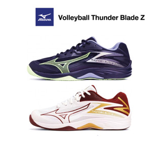 [ลิขสิทธิ์แท้] MIZUNO Volleyball Thunder Blade Z รองเท้าวอลเลย์บอล มิตซูโน่ แท้