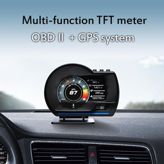 OBD2  สมาร์ทเกจ P6 OBD2+GPS เครื่องวัดความร้อนรถยนต์ ทำให้ง่ายในการใช้งาน Smart Gauge Digital/Display Meter