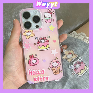 💖จัดส่ง24ชม💖iPhone 14 13 12 11 Pro Max เคส for เคสไอโฟน11 บางเบาพกพาง่าย น่ารัก การ์ตูน Hello Kitty รูปดาว พร้อมจี้ Case