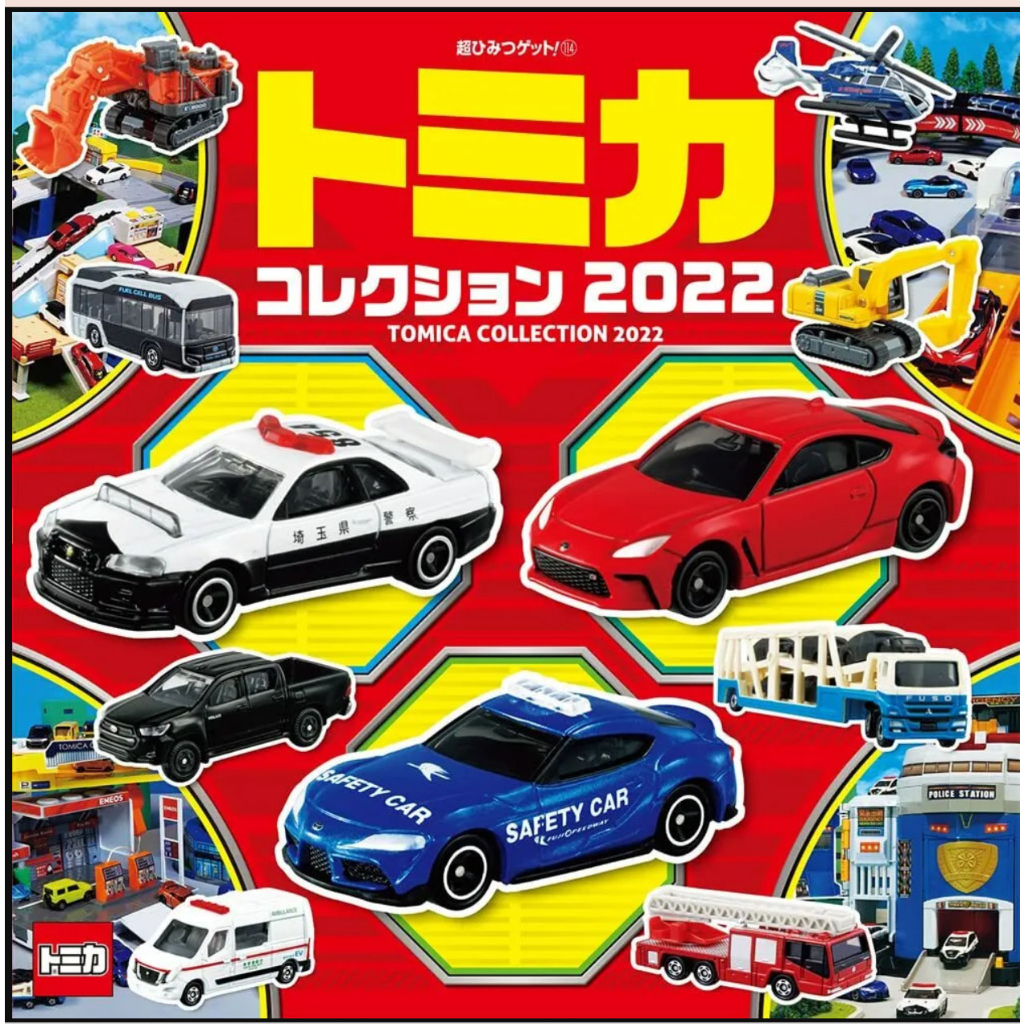 โมเดลรถ / Hotwheels / Tomica / รถไฟ TOMY  งานขายในญี่ปุ่น
