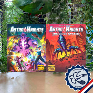 [Clearance ราคาพิเศษ]  Astro Knights / Astro Knights: Orion [Boardgame]