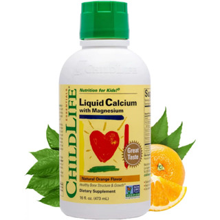 Childlife Calcium แคลเซียมน้ำ+แมกนีเซียม ขวดใหญ่  473 มล.เพิ่มสูง บำรุงกระดูก