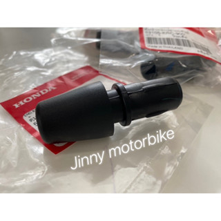 ตุ้มหนักปลายแฮนด์ Honda CB150R