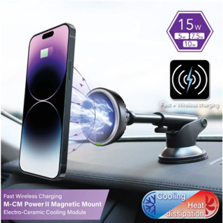 Capdase M-CM Power II Ceramic Cooling Fast Wireless Charging Magnetic Car Mount Telescopic Arm ที่ยึดโทรศัพท์ในรถ