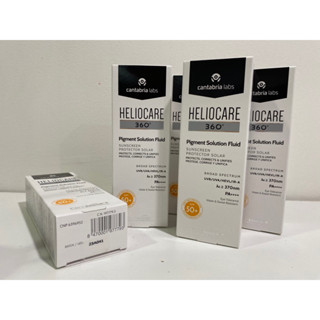 Heliocare 360 กันแดด Active Fluid/Pigment Solution Fluid ลดเลือนริ้วรอย ลดเลือนปัญหาฝ้า กระ รอยดำ กันแดด