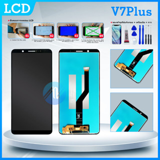 LCD VIVO V7+ Lcd Display หน้าจอ จอ+ทัช วีโว่ Vivo V7+, V7 Plus