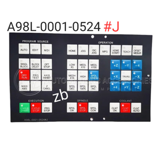 ปุ่มกด CNC A98L-0001-0524 #J #CH FANUC ส่งจากสมุทรปราการ🇹🇭