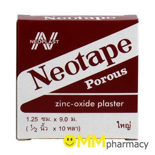 NEOTAPE 1/2นิ้วx10หลา (สีน้ำตาล)