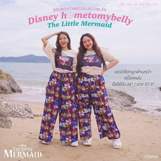 Home to My Heart HometoMyTee : Magical Collection รวมของแบรนด์เนม