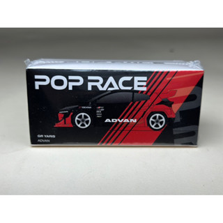 Toyota GR Yaris Advan Scale 1:64 ยี่ห้อ Poprace