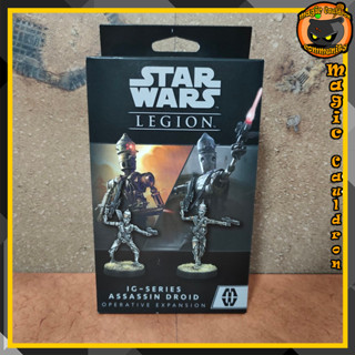 IG-Series Assassin Droids Star Wars Legion