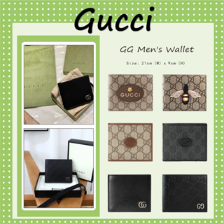 💕: GUCCI Short wallet GG Supreme Canvas wallet mens wallet ‼️ก่อนกดสั่งรบกวนทักมาเช็คสต๊อคก่อนนะคะ‼️