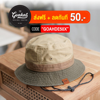 G113 Vintage หมวกบักเก็ต พรีเมี่ยม งาน cotton100 ฟอกพิเศษ งานสวย รับรอง