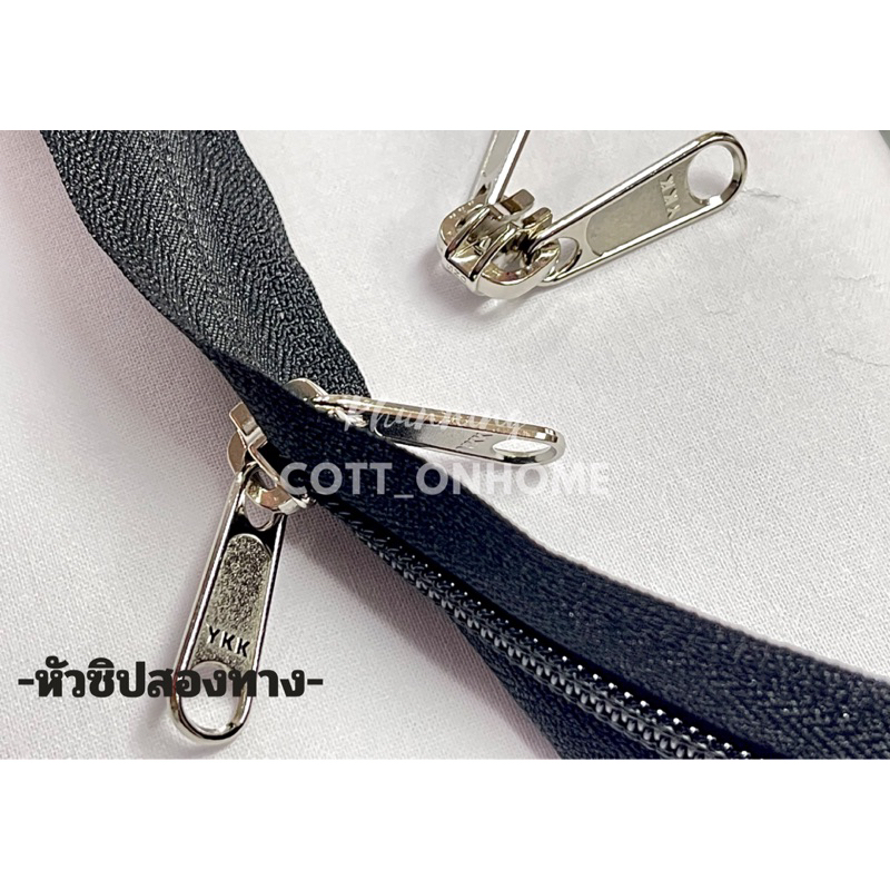 หัวซิปสองทาง สำหรับซิปไนล่อน เบอร์5 ยี่ห้อ ykk (ขายเฉพาะหัวซิป)หัวซิป2ด้าน พร้อมส่ง
