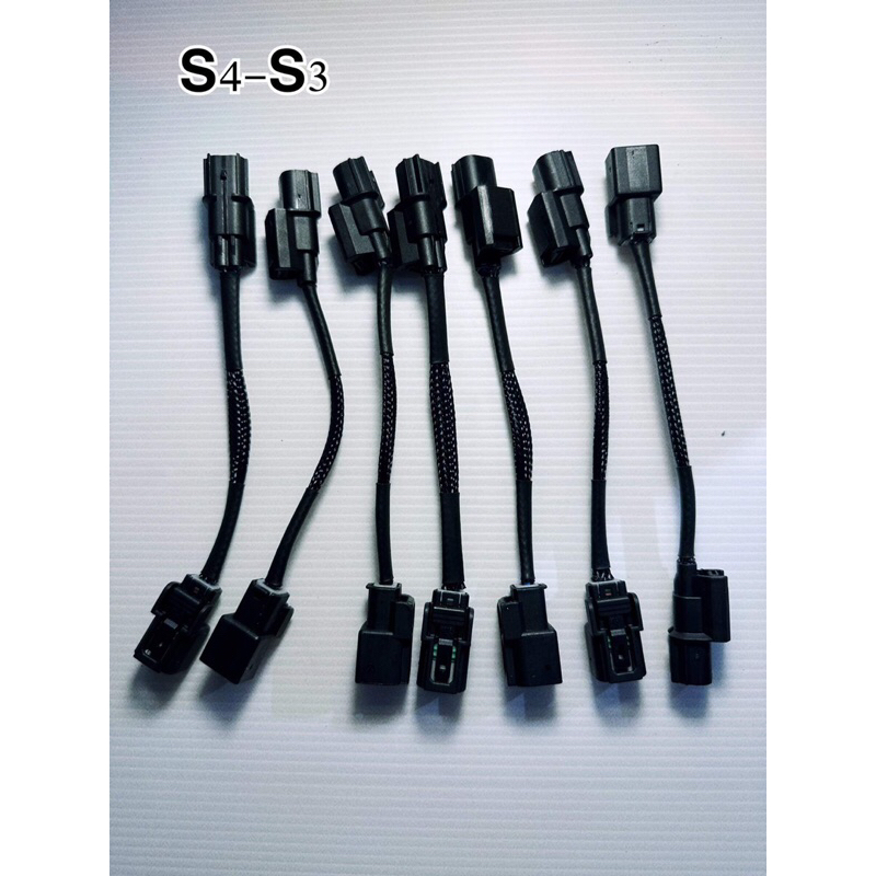 ปลั๊กแปลงหัวฉีดS3ไปS4-S4ไปS3