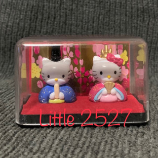 Hello Kitty &amp; Daniel Mini Hina Dolls Figure Japan Sanrio Limited (สูง 1นิ้ว)
