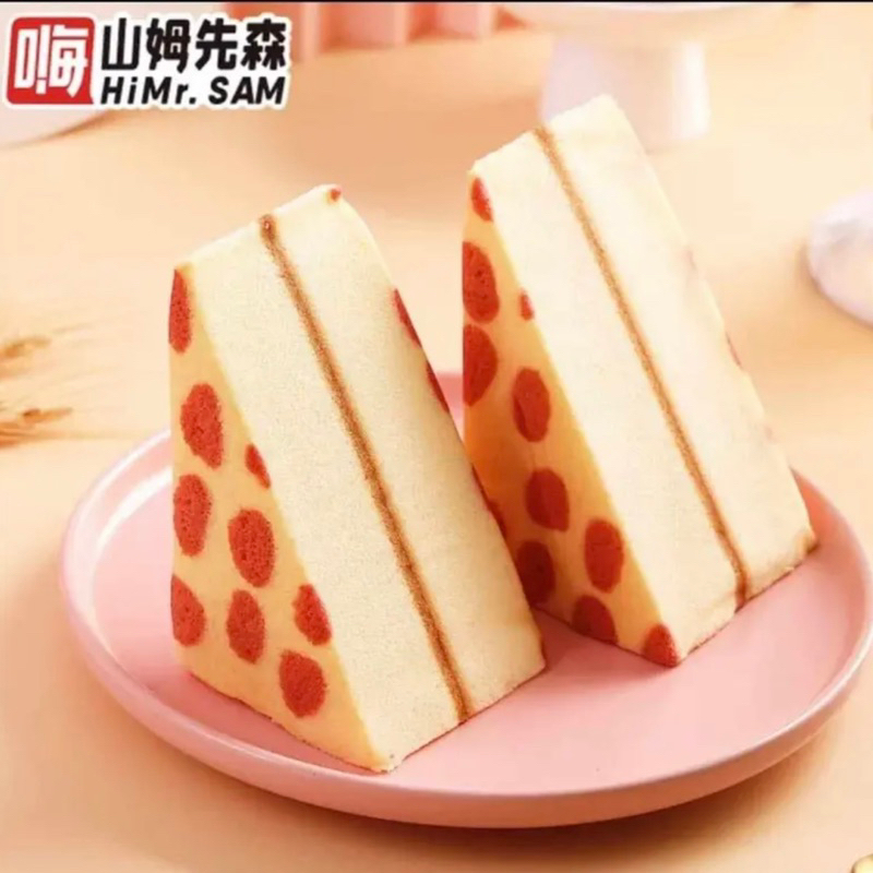 มูสเค้กไต้หวัน มูสเค้กนมสดลายจุด เค้กไข่ไต้หวัน MILK MOUSSE CAKE 2 รสชาติ ราคา ถูกที่สุด ดีลบีเคเค แกลเลอรีภาพที่ 5