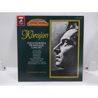 1LP Vinyl Records แผ่นเสียงไวนิล  Karajan PHILHARMONIA PROMENADE CONCERT   (E10B2)