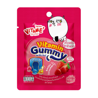 VITAME Vitamin Gummy ไวตาเมะ วิตามินกัมมี่ ขนมกัมมี่สุดอร่อยจากน้ำผลไม้แท้100% เพิ่มวิตามิน ABC สูง