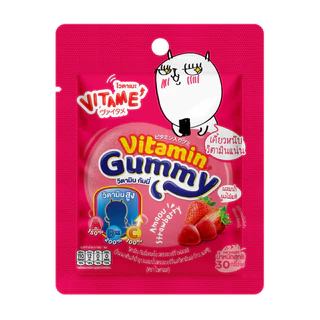 VITAME Vitamin Gummy ไวตาเมะ วิตามินกัมมี่ บำรุงร่างกาย สายตา เสริมภูมิ อร่อย กินง่าย 1 ซอง 15 เม็ด