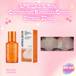 APRILSKIN Real Carrotene Blemish Clear Serum 37ml