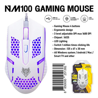 Nubwo NM-100 Gaming Mouse เมาส์เกมมิ่ง เมาส์มีไฟ ของแท้