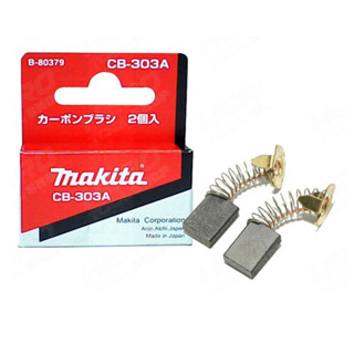 MAKITA แปรงถ่าน CB-303A,CB-303 (ฺB-80379) ของแท้!!