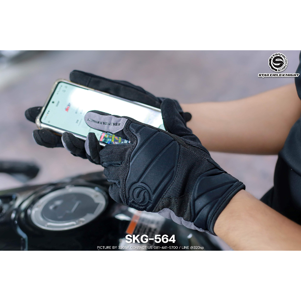 ถุงมือสำหรับขับขี่มอเตอร์ไซค์ STAR FIELD KNIGHT SKG-539 !!320SP