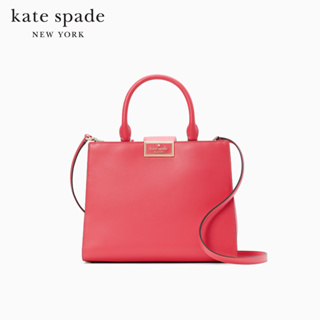 KATE SPADE NEW YORK REEGAN SATCHEL KB707 กระเป๋าสะพายข้าง