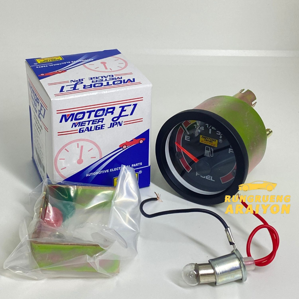 เกจวัดระดับน้ำมันเบนซิน แบบไฟฟ้า 12V และ 24V E1 1ตัว