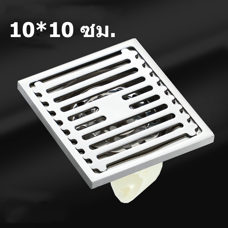 【One_boutique】ตะแกรงท่อระบายน้ำ ในห้องน้ำ 10*10cm