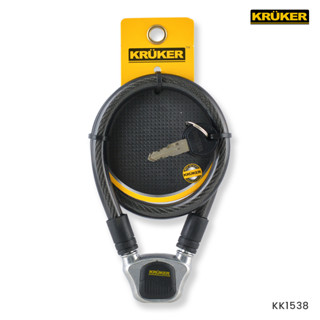 [ส่งฟรี] KRUKER สายล็อคสลิง สายล็อคจักรยาน สลิงล็อคจักรยาน &amp; มอไซต์ กุญแจล็อค KK1538