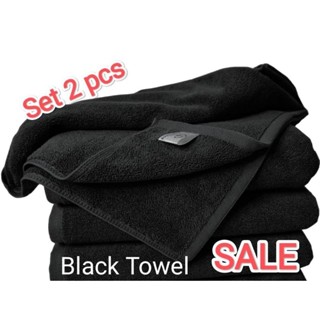 ผ้าขนหนู ผ้าเช็ดตัวสีดำBlack towel 100%cotton