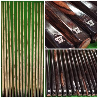 ไม้คิวสนุกเกอร์  ไม้แอช หัว 9.8mm  (จำปาแหลม) 57 นิ้ว ราคาต่อด้าม​ ไม้snooker ​ไม้สนุ้ก ไม้คิว  ไม้สนุกเกอร์