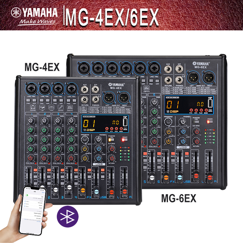 มิกเซอร์yamahaแท้ MG-6EX,มิกเซอร์มืออาชีพ,mixer audio,Bluetooth/USB/MP3/phantom power 48v,มิกเซอร์เอฟเฟค