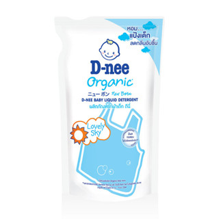 Refill D-nee Organic Baby Liquid Detergent Blue Lovely Sky 600ML